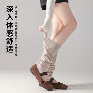 秋冬针织袜套堆堆袜韩版 潮袜腿套y2k小腿袜针织中筒袜半筒袜jk袜