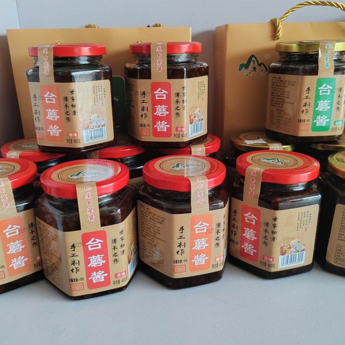 五台山台蘑酱400克山西特产原味即食下饭蘑菇拌面,粮油调味/速食/干货/烘焙,下饭/拌饭酱/拌饭料,淘宝优惠券,粉丝福利购,淘宝优惠卷