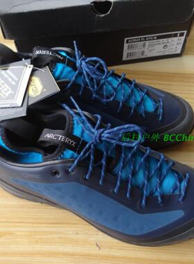 Arcteryx  acrux FL GTX 始祖鸟鞋 男款户外徒步登山鞋 防水鞋