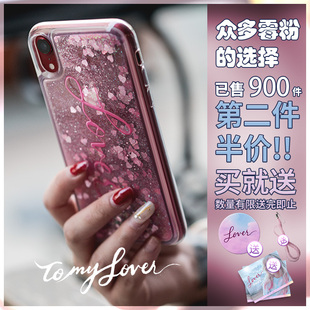 赤岱霉霉周边泰勒taylor 13lover流沙壳手机壳 swift适用于苹果12