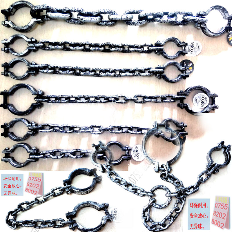 影视道具手铐脚镣刑具塑料囚犯cos铁链 脚镣脚链 玩具手镣手链演