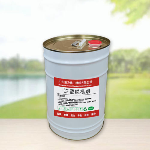 脱模剂集为涂料成膜助剂环保产品