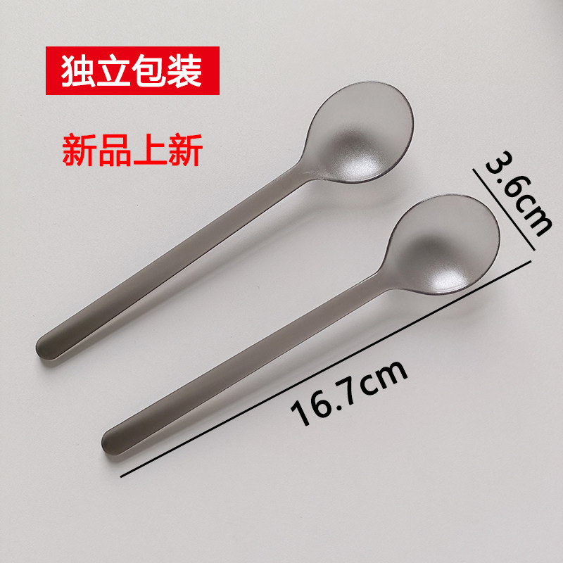 一次性长柄勺水果捞冰粉勺子古茗同款奶茶勺独立包装烧仙草勺子,餐饮具,一次性勺子/叉子,淘宝优惠券,粉丝福利购,淘宝优惠卷