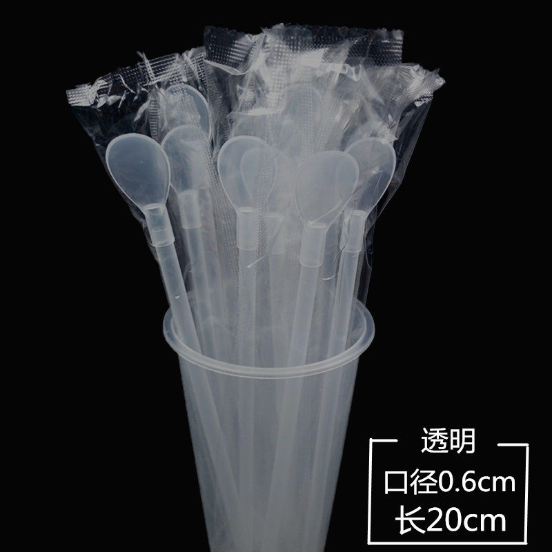 500根透明带勺冰沙吸管独立包装勺型两用奶昔刨冰硬尖细吸管20cm