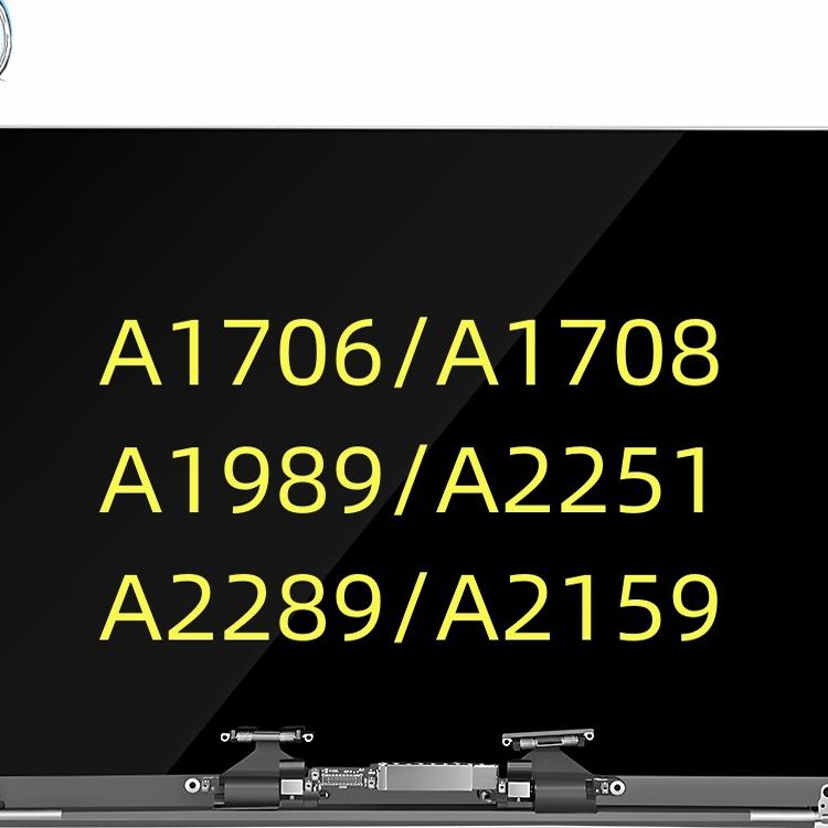 全新苹果笔记本A1706/A1932/