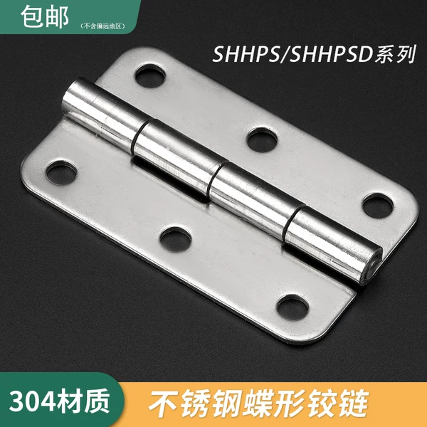 Товары от 焱焱20101227