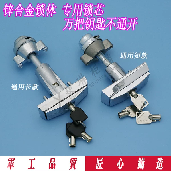 Товары от 焱焱20101227