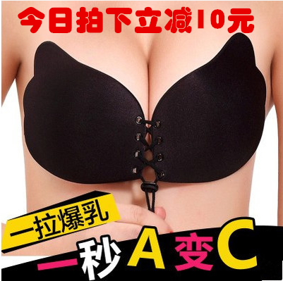 特价隐形文胸聚拢乳贴新娘婚纱礼服硅胶加厚游泳防水胸贴