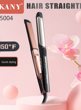 SOKANY15004夹板美发直卷两用直发器数显直板夹HAIR STRAIGHTNER