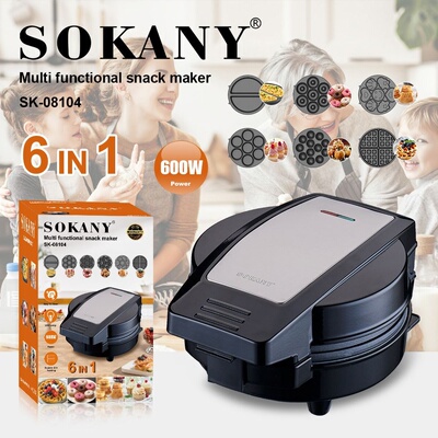 跨境SOKANY08104早餐机6in1家用蛋糕机华夫甜甜圈机披萨面包机