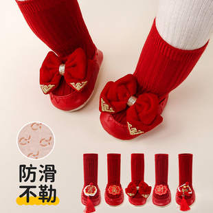 宝宝周岁鞋子新中式婴儿袜秋冬学步鞋加绒婴儿冬季鞋子红色步前鞋