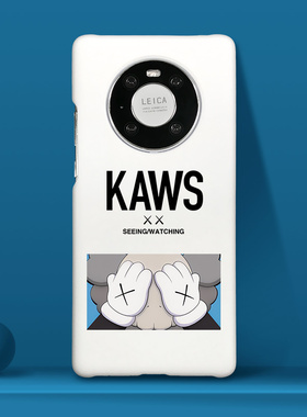 潮牌华为mate30手机壳mate30pro白色半包硬壳mate40曲面适用p40男