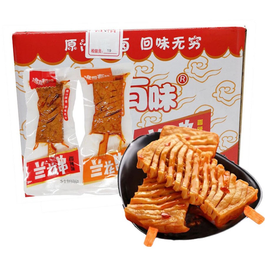 洽得有味 兰花串22g30鲜卤豆干原汁香辣新品湖南武冈特产零食小吃