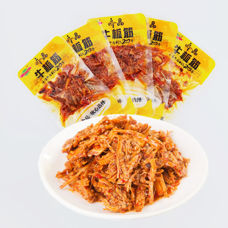 齐晶牛板筋魔芋小包装称重麻辣零食休闲食品特产香辣牛筋大王散装