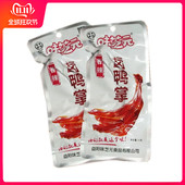 包邮 味芝元 卤鸭掌32g40个香辣鸭爪卤味零食熟食湖南特产休闲小吃