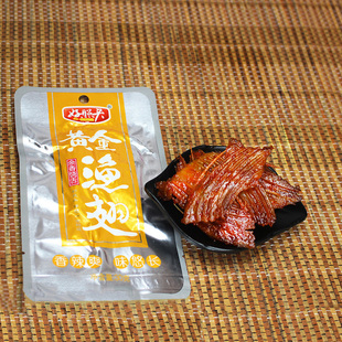 好照头黄金渔翅鱼刺益阳特色23g浓缩 精华散称好兆头鱼排零食