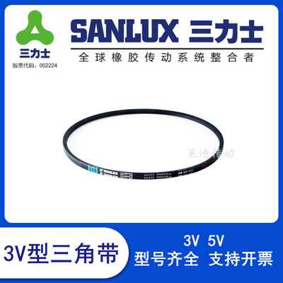 三力士3V750 3V760 3V770 3V780 3V785/9NLa工业电机风机传动皮带