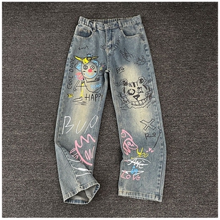 美式设计感涂鸦牛仔裤男女重磅直筒裤宽松阔腿拖地周深同款长裤子