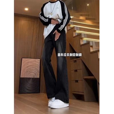春季牛仔裤男生款显腿长修身直筒裤黑色vibe美式高街微喇长裤子潮