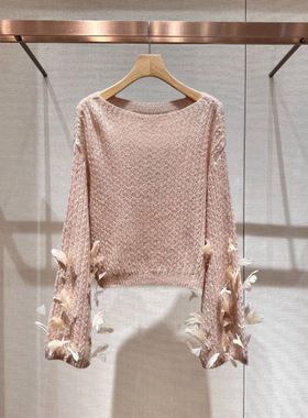 2025春季新款高定气质镂空拼接镶钻羽毛长袖针织衫女上衣R800703A