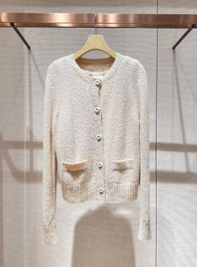 2026春季新款简约风圆领纯色单排扣长袖两件套针织开衫女XSJ1M08D