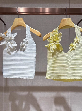 2025夏季新款挂脖式V领钩花立体花朵无袖针织背心女上衣R125001B