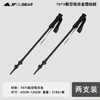 Алюминиевый сплав A1 Black [2)