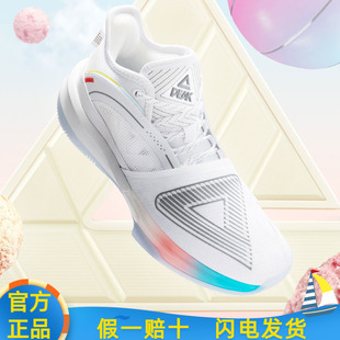 匹克态极大三角篮球鞋男冰淇淋专业高帮实战运动鞋