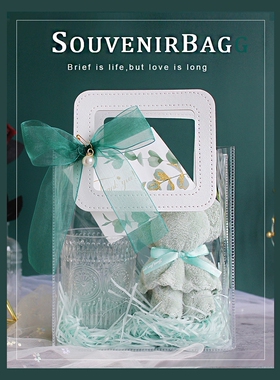高级感ins森系透明手提袋结婚伴手礼小熊毛巾创意喜糖袋生日伴娘