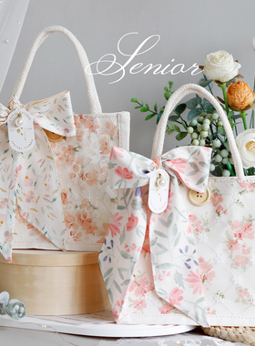 高级感伴手礼袋实用礼品袋手提袋子生日结婚美容院礼物包装空礼袋