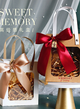 新款伴手礼手提袋子开窗透明结婚喜糖礼品袋高级感生日礼物纸盒空