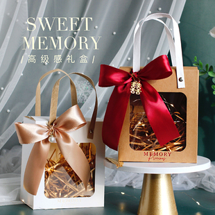 新款伴手礼手提袋子开窗透明结婚喜糖礼品袋高级感生日礼物纸盒空