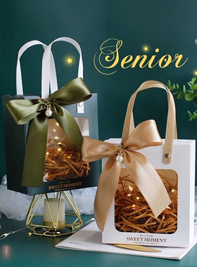 圣诞伴手礼手提礼品袋子高级感生日透明结婚小号礼物包装喜糖盒空