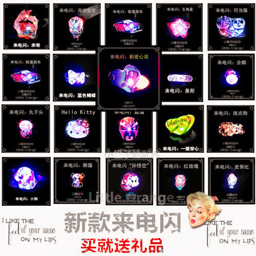 Sticker pour téléphone portable - Ref 1366917 Image 1