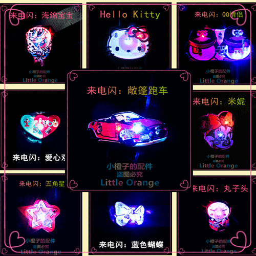 Autocollant pour téléphone portable - Ref 1362692 Image 3