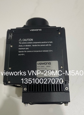 vieworks VNP-29MC M5A0像素移位热电制冷相机 2900万全画幅议价