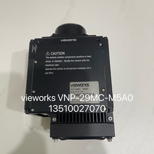 vieworks 29MC M5A0像素移位热电制冷相机 2900万全画幅议价 VNP