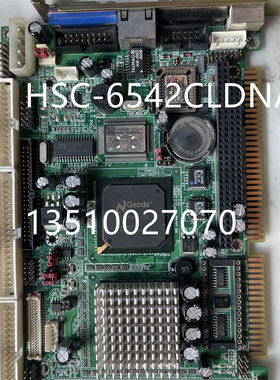 EVOC研祥 HSC-6542CLDNA 半长卡ISA工控主板医疗设备主板可开票