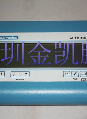 【正品包邮】Consultronics康瑞Auto-timsIII自动传输损伤测量仪