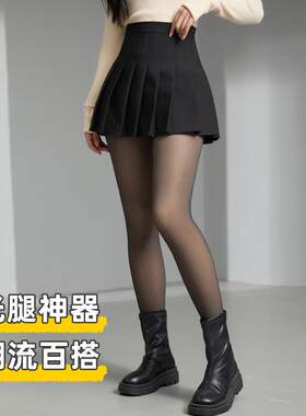 光腿神器女秋冬加绒加厚打底裤袜