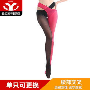 卿荷性感交叉绑带80D面膜天鹅绒黑丝袜开裆分腿可拆易可莲连裤 袜