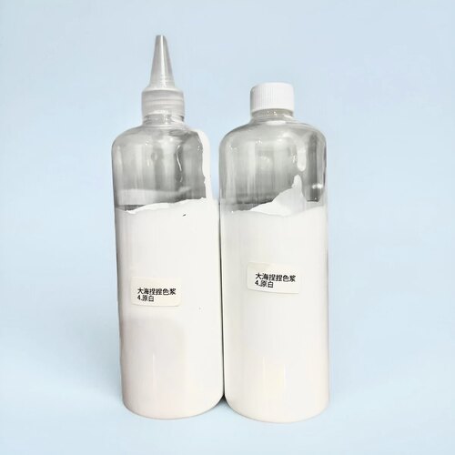 不色沉不出油大海捏捏色浆