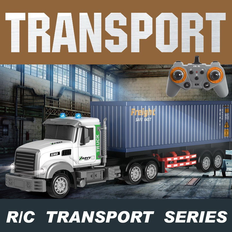 遥控货柜车可充电大卡车拖车集装箱半挂车运输车儿童玩具男孩礼物