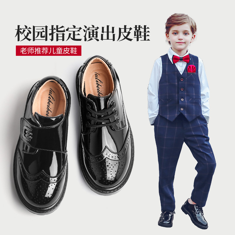 男童皮鞋黑色英伦风学生软底真皮男孩花童西装演出鞋儿童新款校园