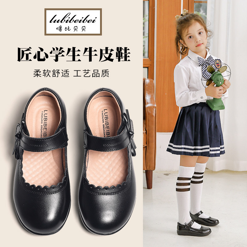 噜比贝贝牛皮女童公主黑色演出鞋