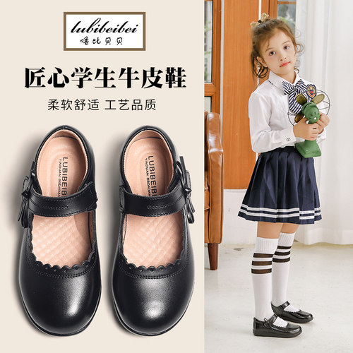 噜比贝贝牛皮女童公主黑色演出鞋