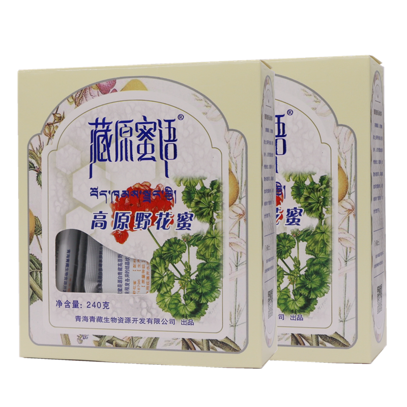 藏原蜜语野花蜜青海便携蜂蜜