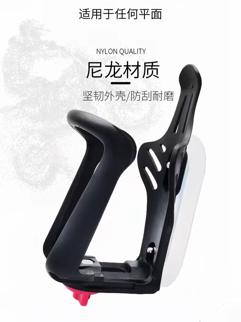 스쿠터 물컵 홀더 수정된 매버릭스 전기 자동차 자전거 물병 홀더 펀칭 없이 조정 가능한 비파괴 붙여넣기
