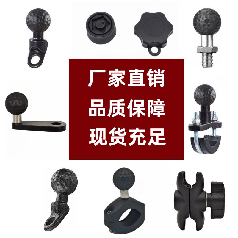 铝合金手机支架配件牢固耐用