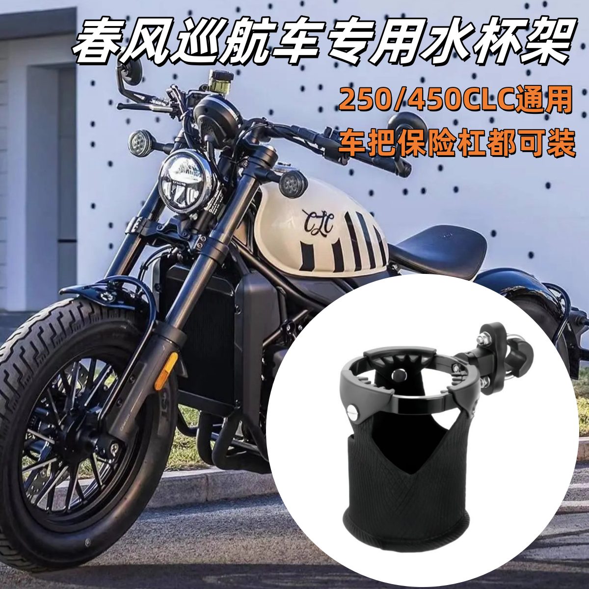 速干材质360旋转防洒水功能